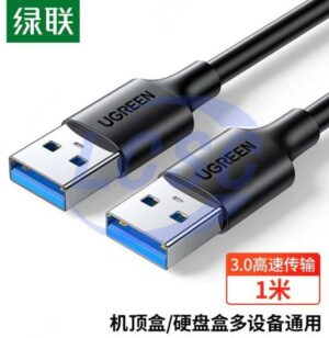 UGREEN 60525