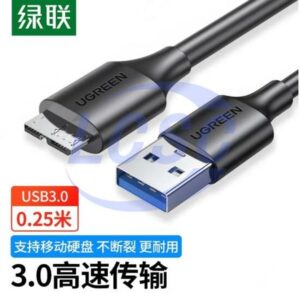 UGREEN 60527
