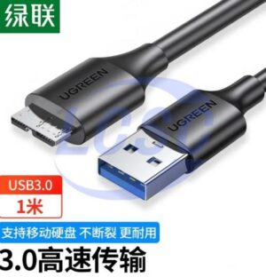 UGREEN 60529