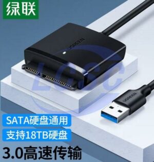 UGREEN 60561
