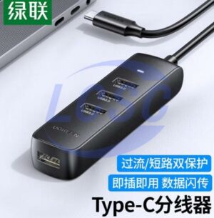 UGREEN 10916