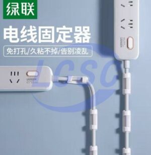 UGREEN 20560