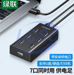 UGREEN 30372