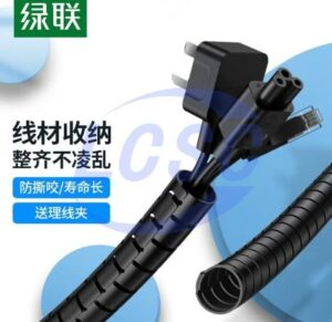 UGREEN 30818