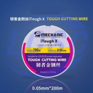 MECHANIC iThoughX(0.05mm/200m)