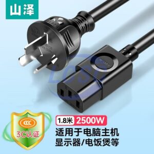 SAMZHE DY-01
