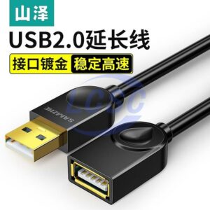 SAMZHE SD-05B