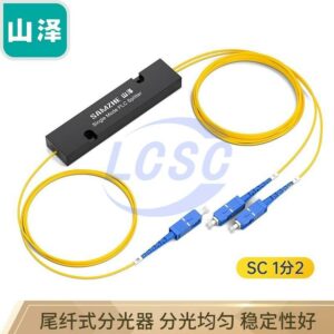 SAMZHE SZ-FGQ02C