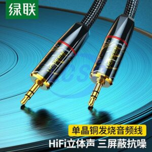 UGREEN 10956