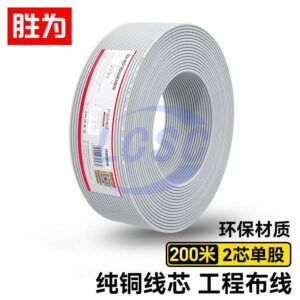 Shengwei TEC-1200
