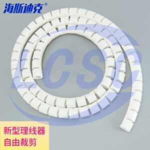 HYSTIC HKCL-178