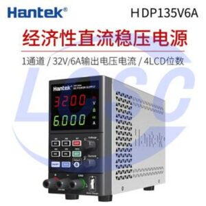 Hantek HDP135V6A