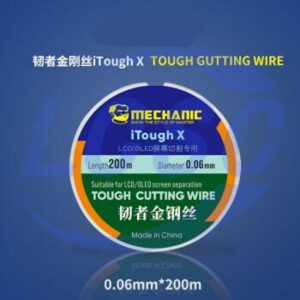 MECHANIC iThoughX(0.06mm/200m)