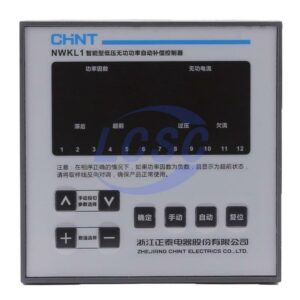 CHINT NWKL1 8/10 380V