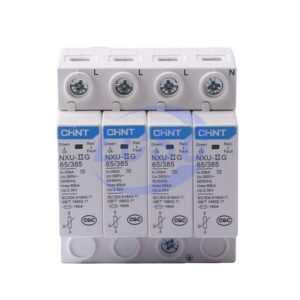 CHINT NXU-ⅡG 65kA/385V 4P
