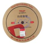 20230423 delixi electric rsg10rd c4944537 front.jpg