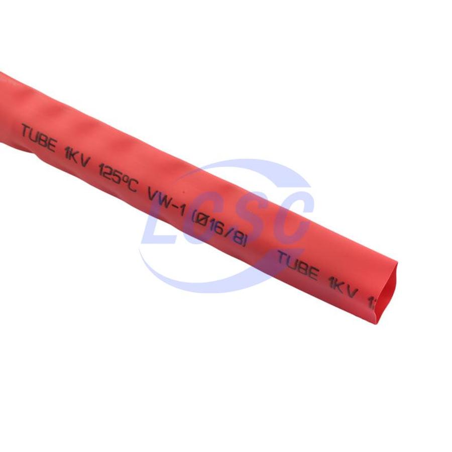 20230425 delixi electric rsg16rd c4944577 back.jpg