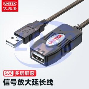 UNITEK Y-250