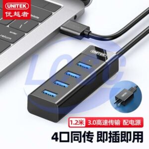 UNITEK Y-3098CBK