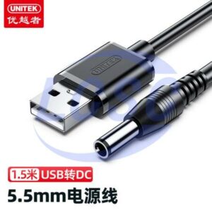 UNITEK Y-C4046BK