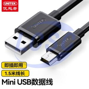 UNITEK Y-C432EBK