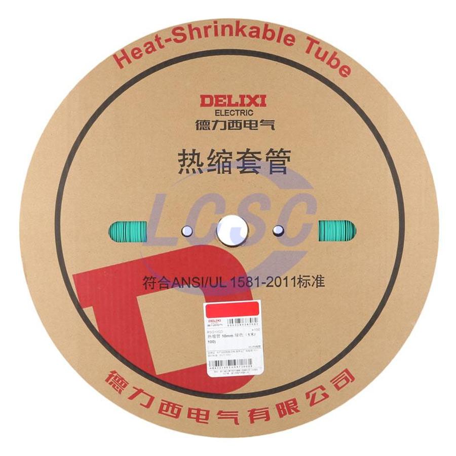 20230504 delixi electric rsg10gd c5197915 blank.jpg