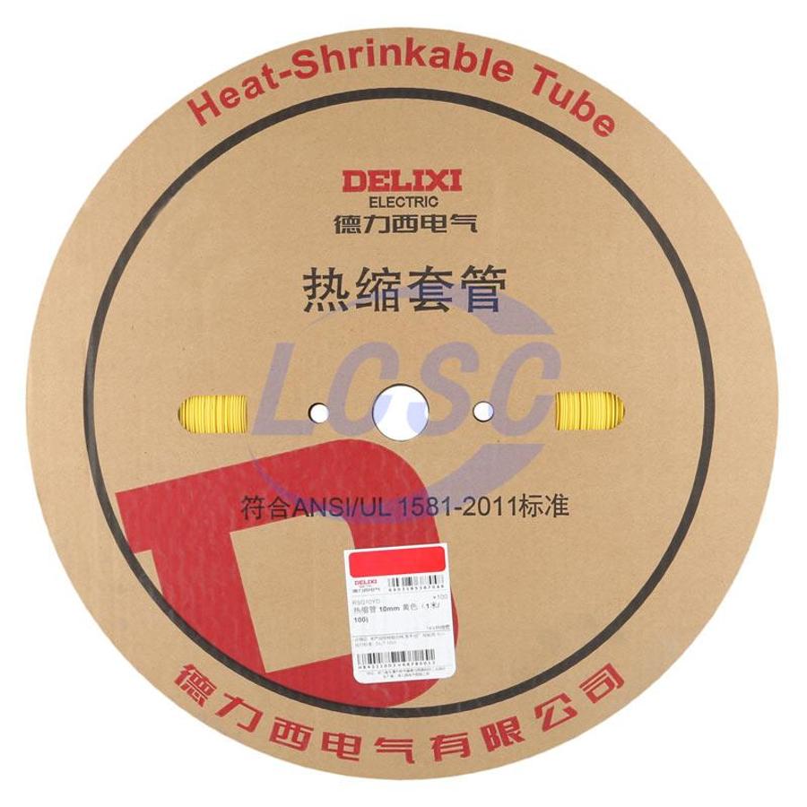 20230504 delixi electric rsg10yd c5197918 blank.jpg
