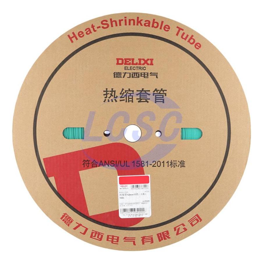 20230504 delixi electric rsg12gd c5197921 blank.jpg