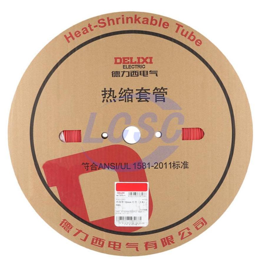 20230504 delixi electric rsg12rd c5197922 blank.jpg