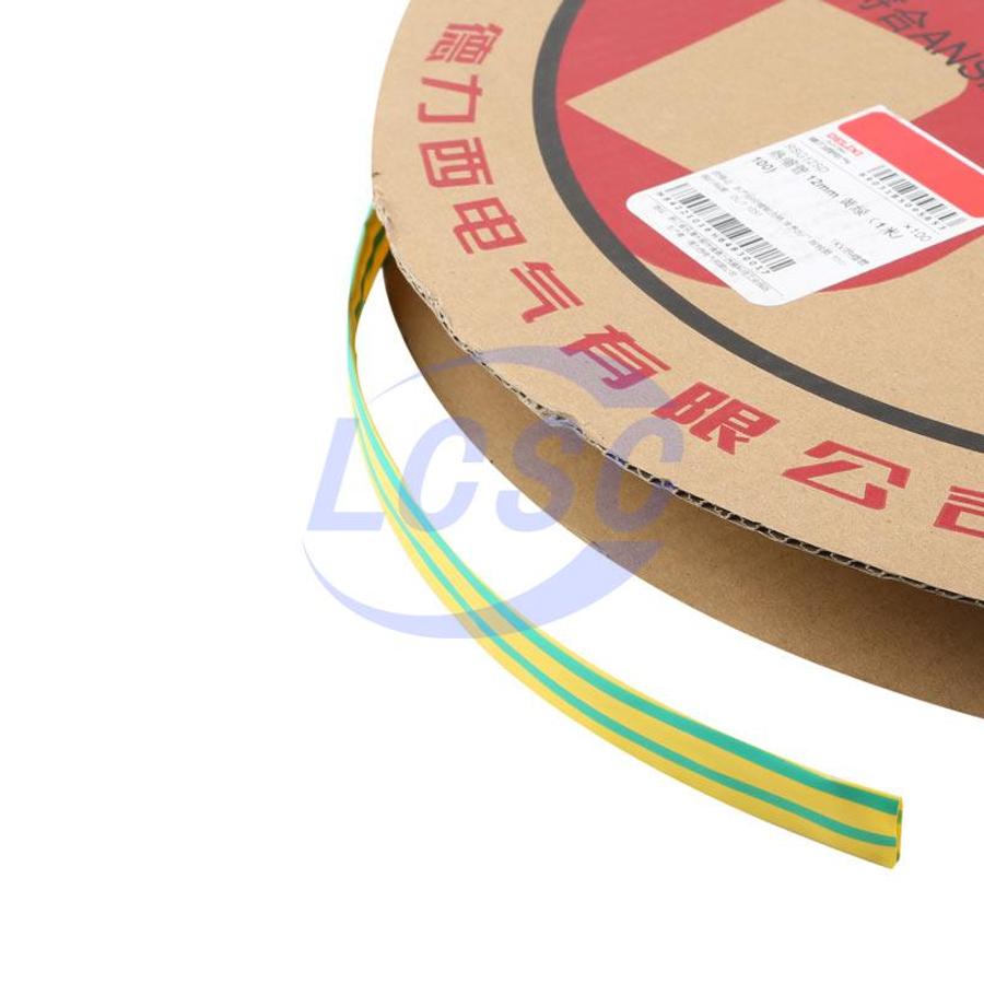 20230504 delixi electric rsg12sd c5197923 back.jpg