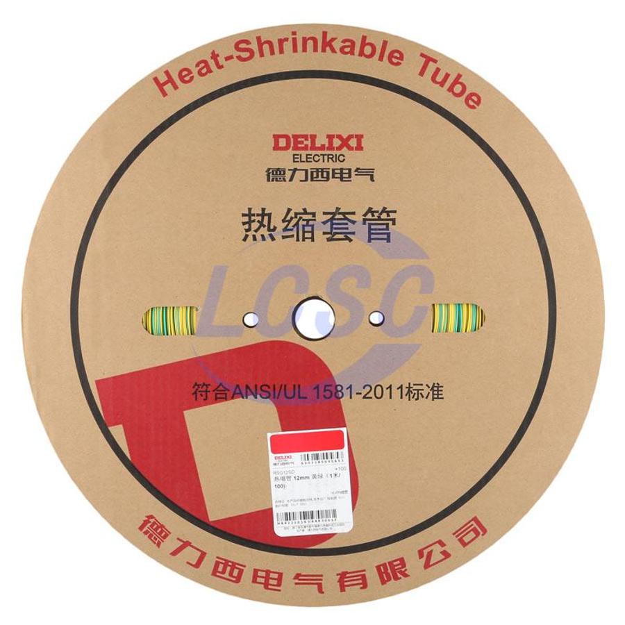 20230504 delixi electric rsg12sd c5197923 blank.jpg