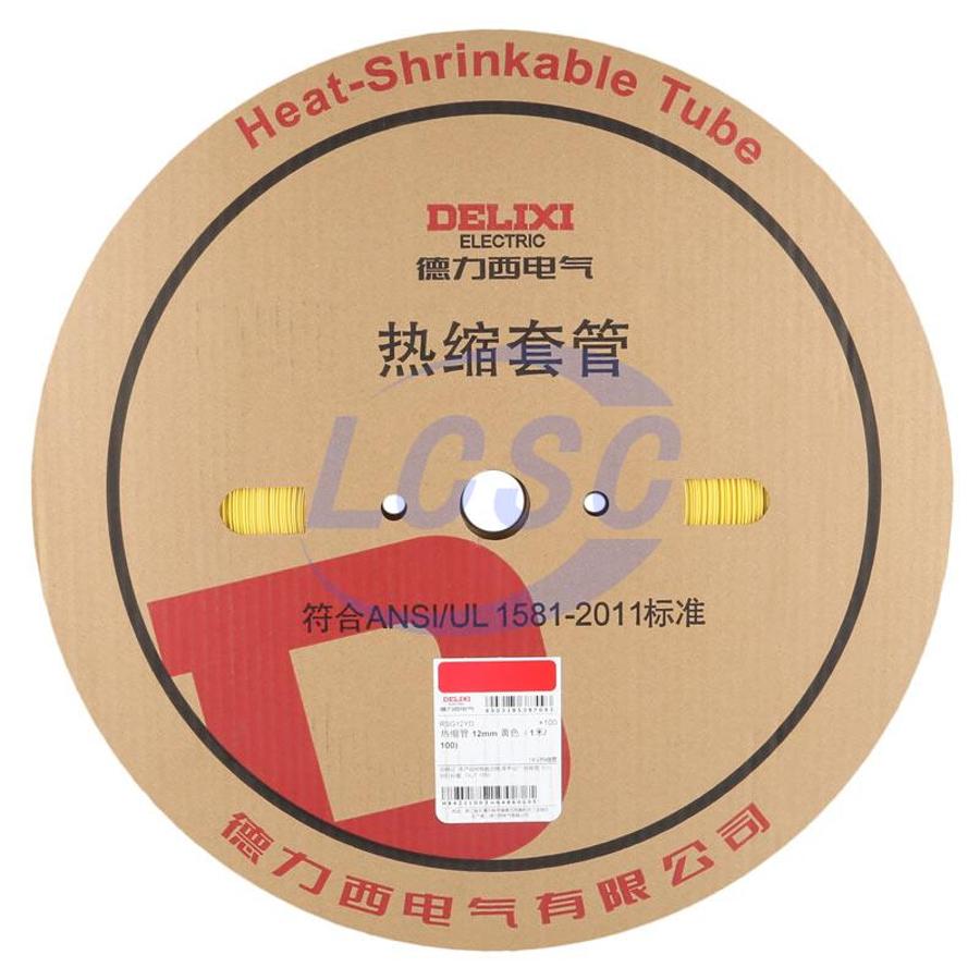 20230504 delixi electric rsg12yd c5197925 blank.jpg
