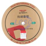 20230504 delixi electric rsg14gd c5197926 blank.jpg
