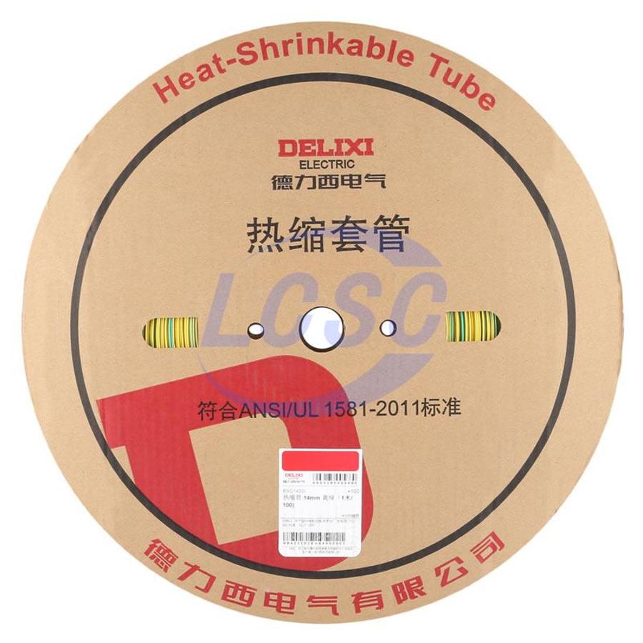20230504 delixi electric rsg14sd c5197927 blank.jpg