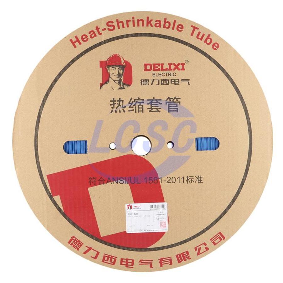 20230504 delixi electric rsg14ud c5197928 blank.jpg