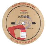 20230504 delixi electric rsg18bd c5197931 blank.jpg