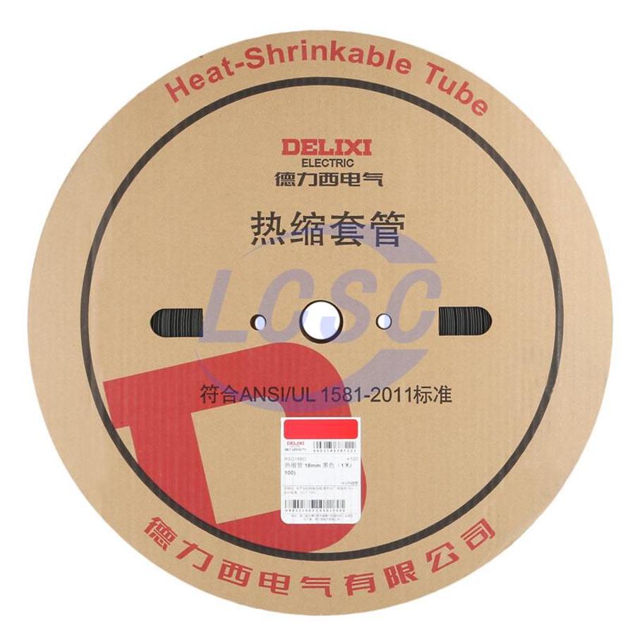 20230504 delixi electric rsg18bd c5197931 blank.jpg