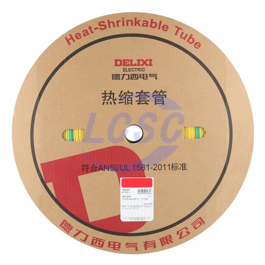 20230504 delixi electric rsg18sd c5197934 blank.jpg