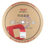 20230504 delixi electric rsg18td c5197935 blank.jpg