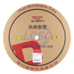 20230504 delixi electric rsg20s c5197938 blank.jpg