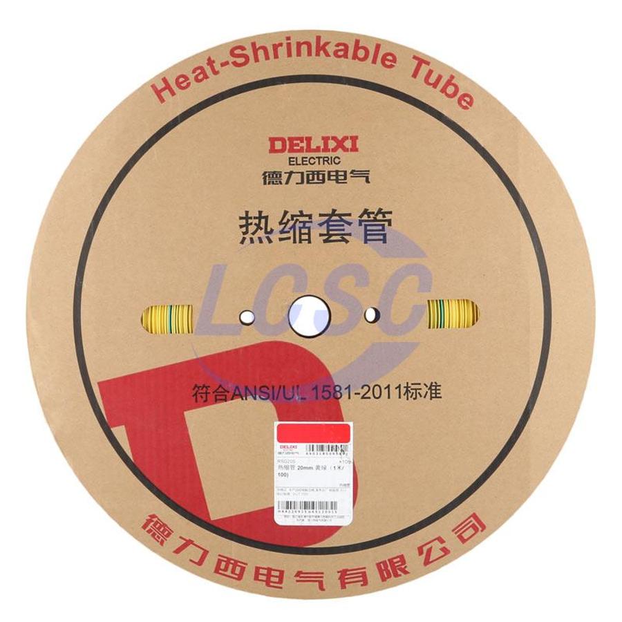 20230504 delixi electric rsg20s c5197938 blank.jpg