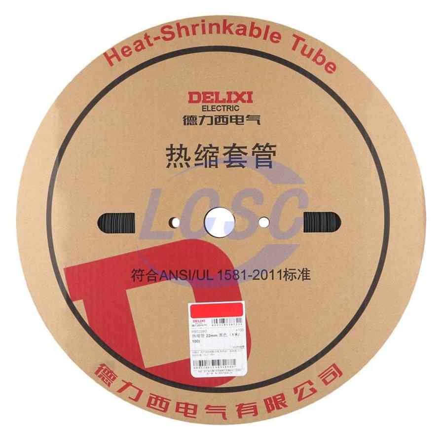 20230504 delixi electric rsg22bd c5197939 blank.jpg