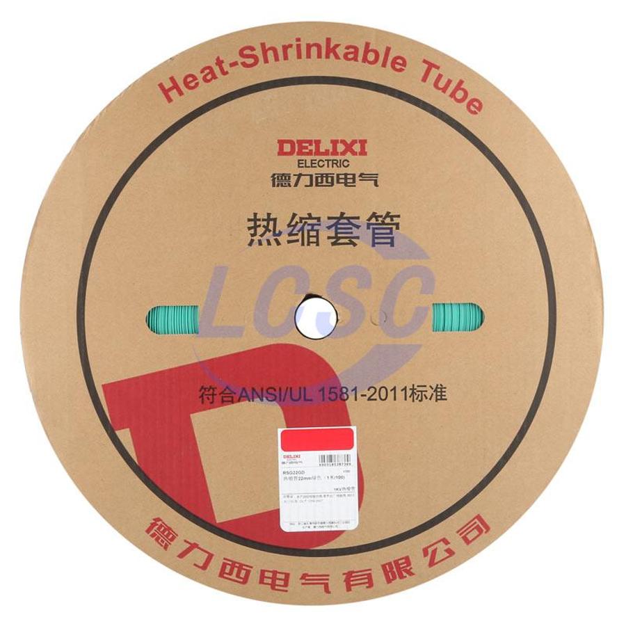 20230504 delixi electric rsg22gd c5197940 blank.jpg