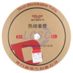 20230504 delixi electric rsg22rd c5197941 blank.jpg