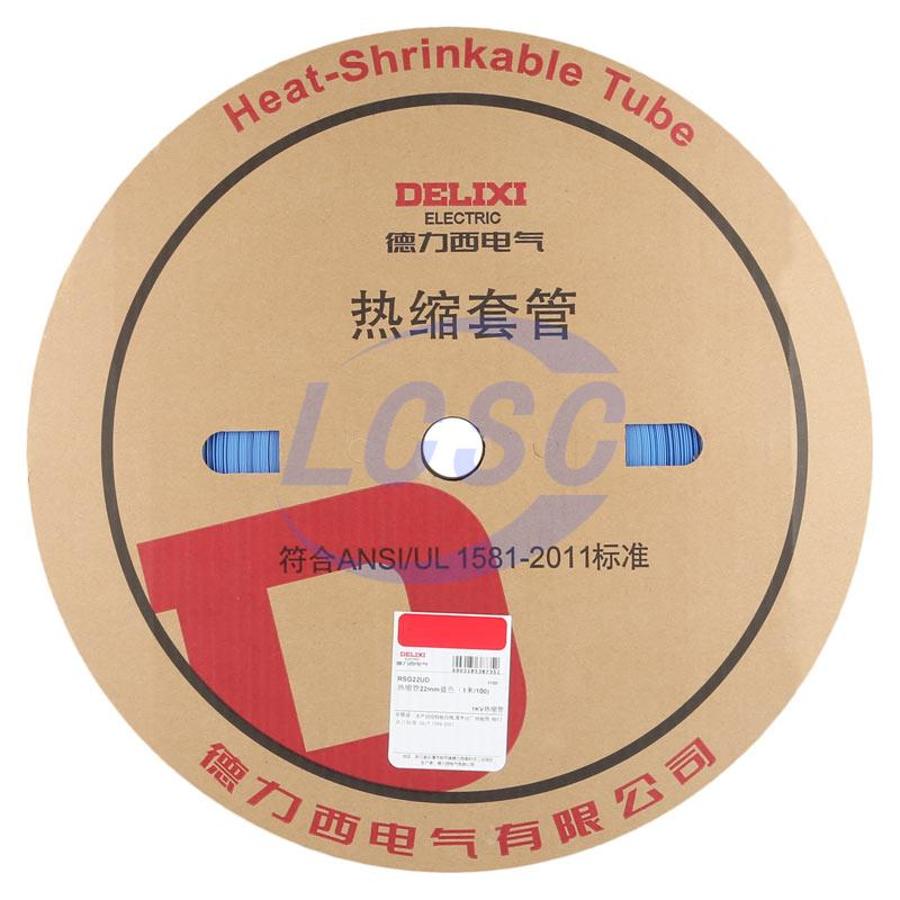 20230504 delixi electric rsg22ud c5197943 blank.jpg