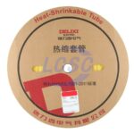 20230504 delixi electric rsg22yd c5197944 blank.jpg