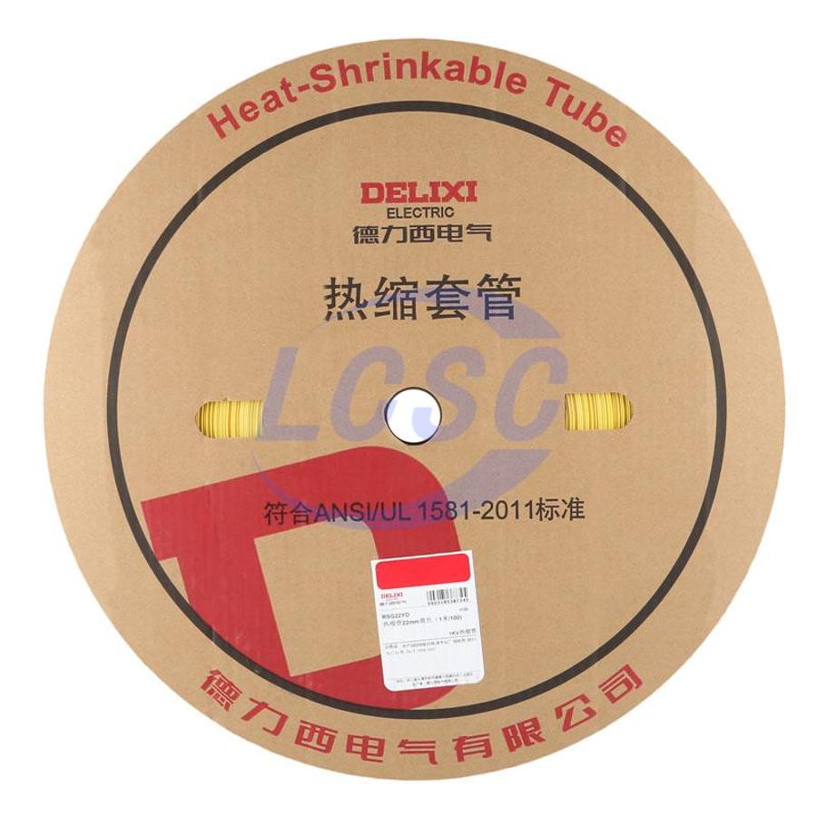 20230504 delixi electric rsg22yd c5197944 blank.jpg