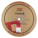 20230504 delixi electric rsg2sd c5197947 blank.jpg