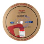 20230504 delixi electric rsg6ud c4944626 front.jpg