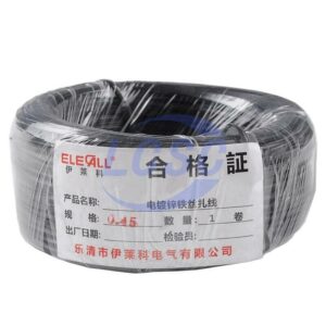 ELECALL 0021900011